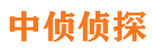 凌源外遇调查取证